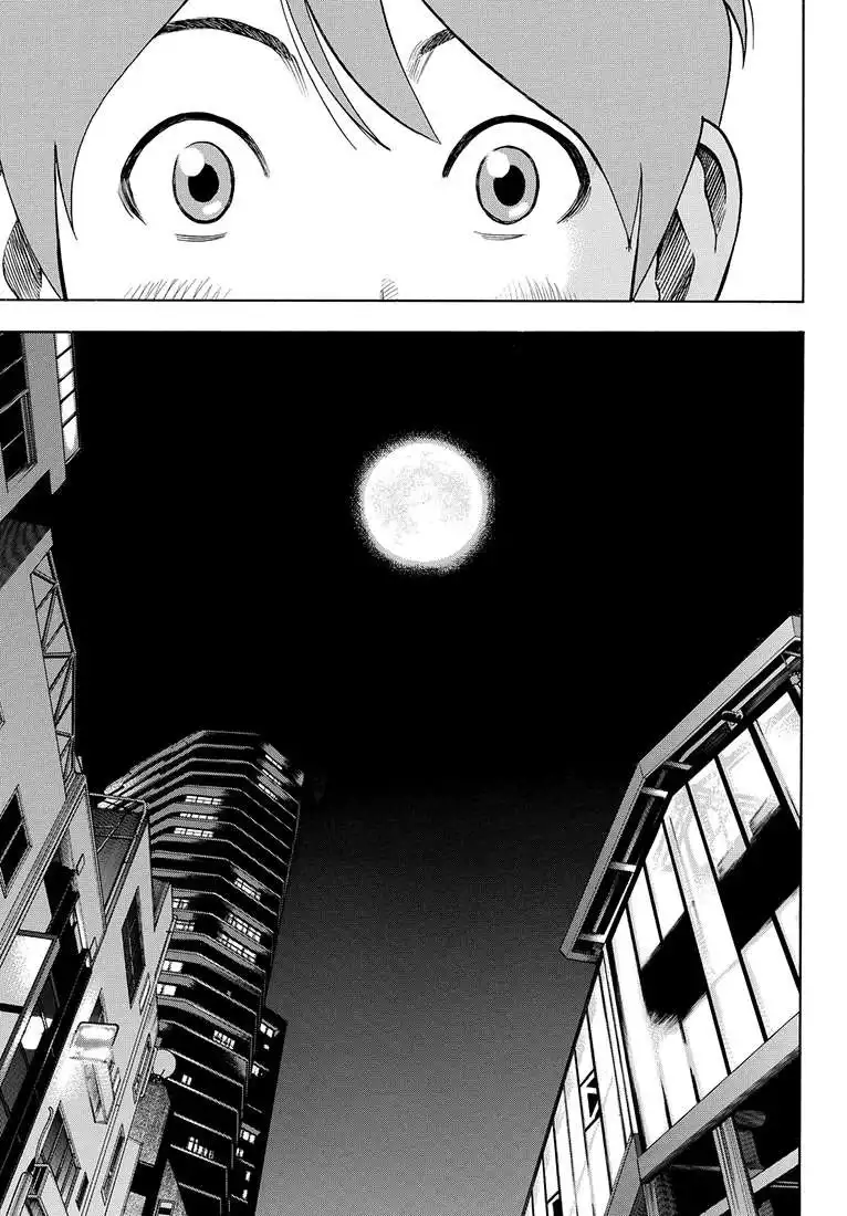 Rin (HAROLD Sakuishi) Chapter 36 42